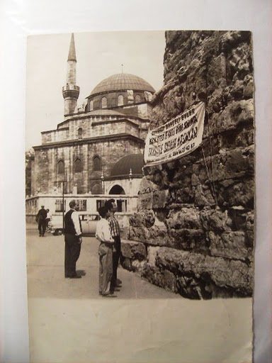 Çemberlitaş — Archive image