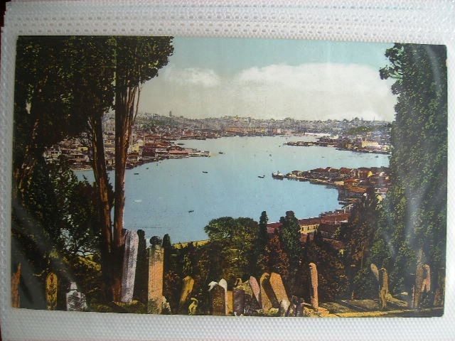 EYÜP SULTAN — Arşiv görseli