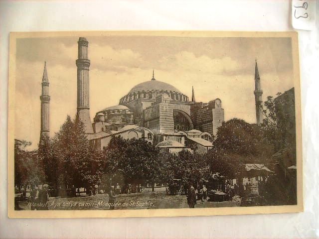 Hagia Sophia — Archive image