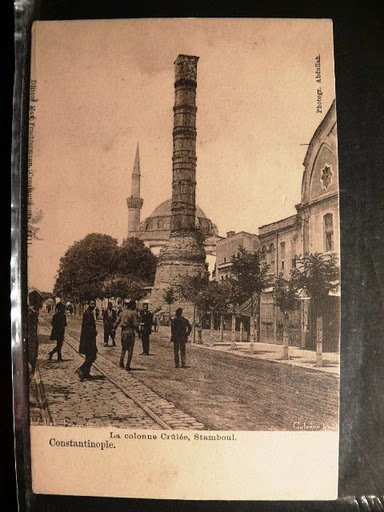 Çemberlitaş — Archive image