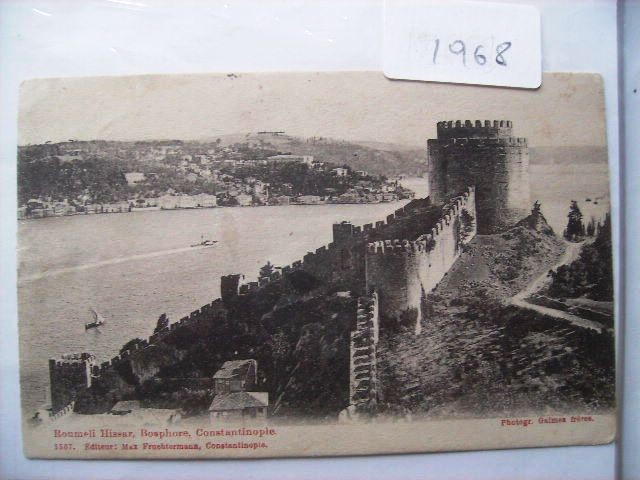RUMELİ VE ANADOLU HİSARI — Arşiv görseli