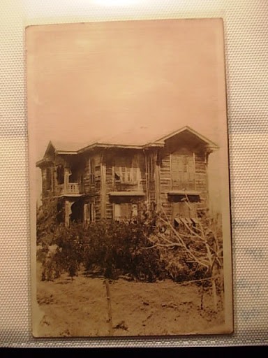 KONAK-KÖŞK-YALI-BİNA — Arşiv görseli