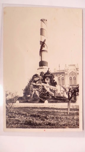 FATİH — Arşiv görseli