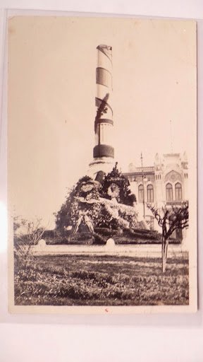 FATİH — Arşiv görseli