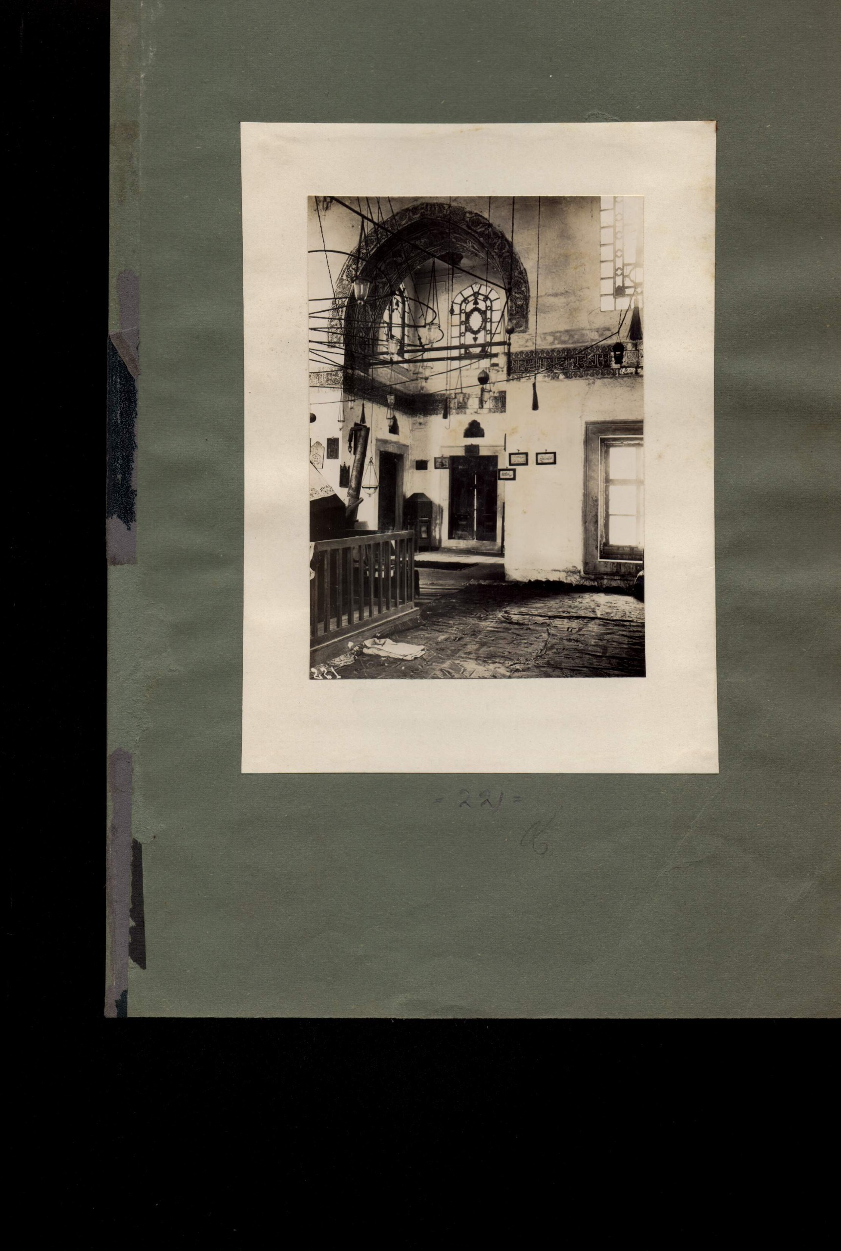 BAYRAMPAŞA CAMİ,TÜRBE VE SEBİLİ — Arşiv görseli