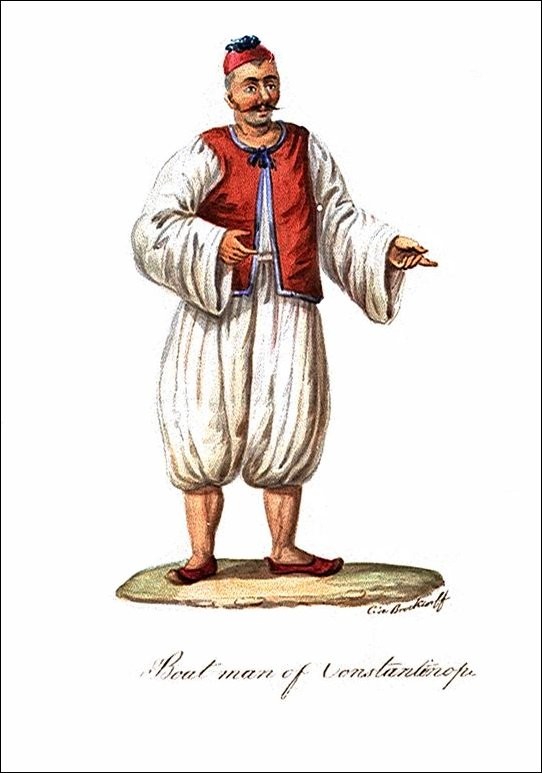 OSMANLI KARTPOSTAL OTTOMAN NAVIGATION (284)