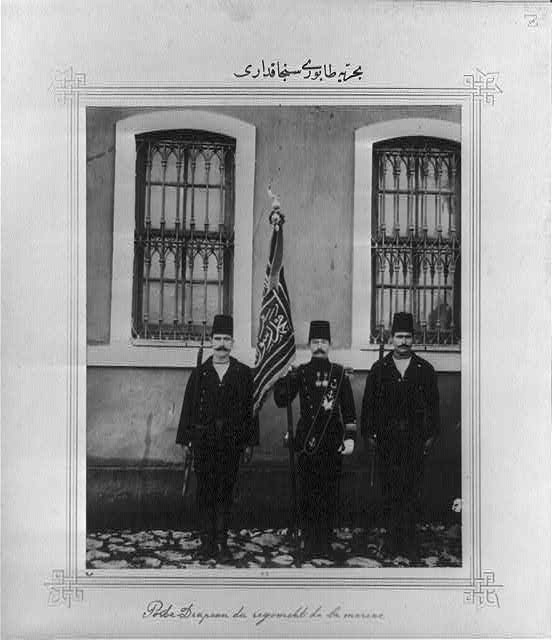 Son Dönem OOSMANLI DONANMASI II.ABDULHAMID ALBUMU (113)
