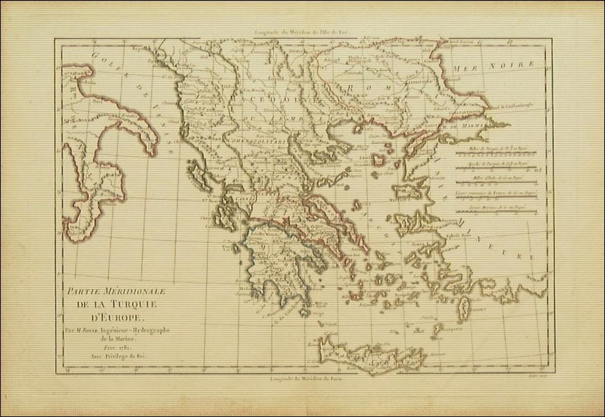 OSMANLI KARTPOSTAL OTTOMAN NAVIGATION (649)