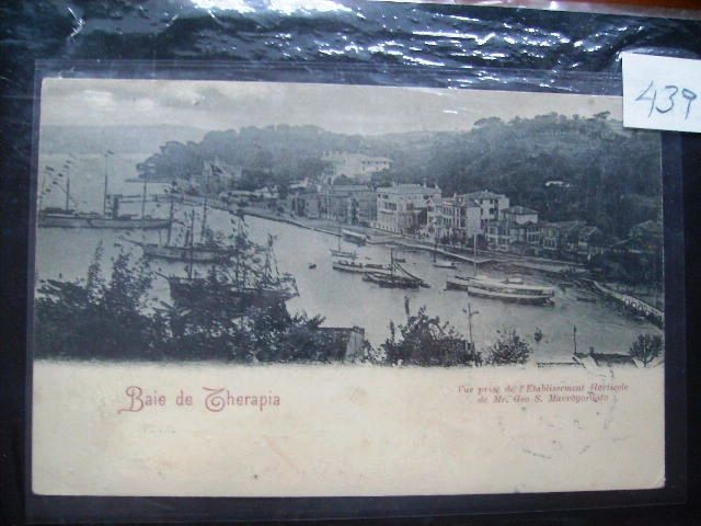 BOĞAZİÇİ — Arşiv görseli