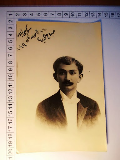 HANEDANLAR — Portre / kişi görseli