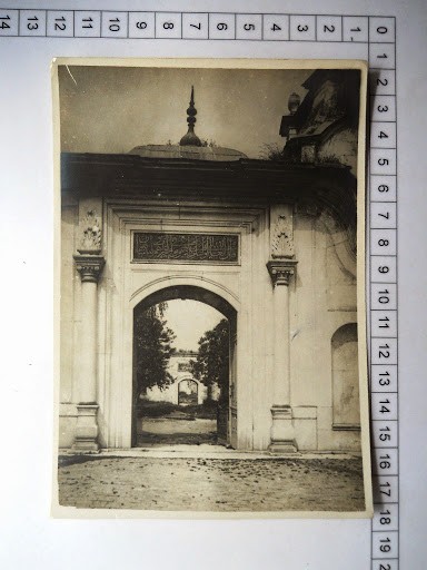 Fatih Mosque — Archive image