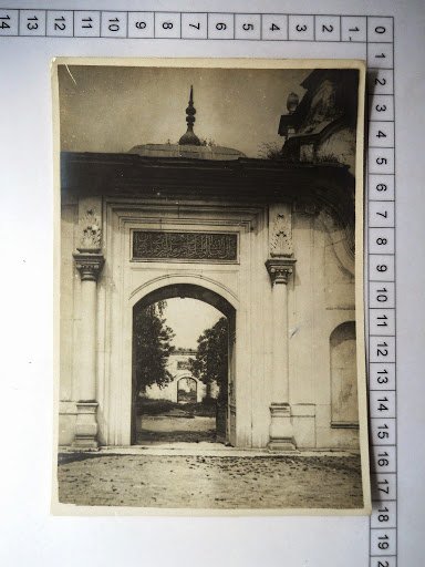 FATİH CAMİİ — Arşiv görseli