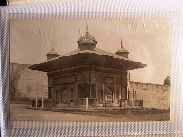 Fountain of Sultan Ahmed III — Archive image