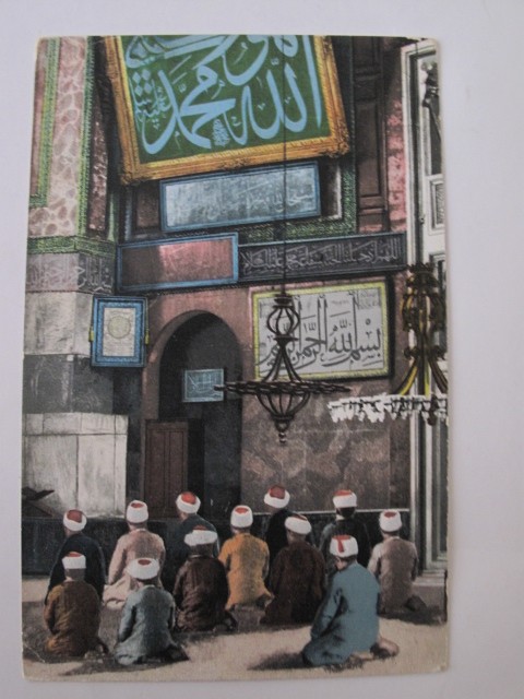 AYASOFYA — Arşiv görseli