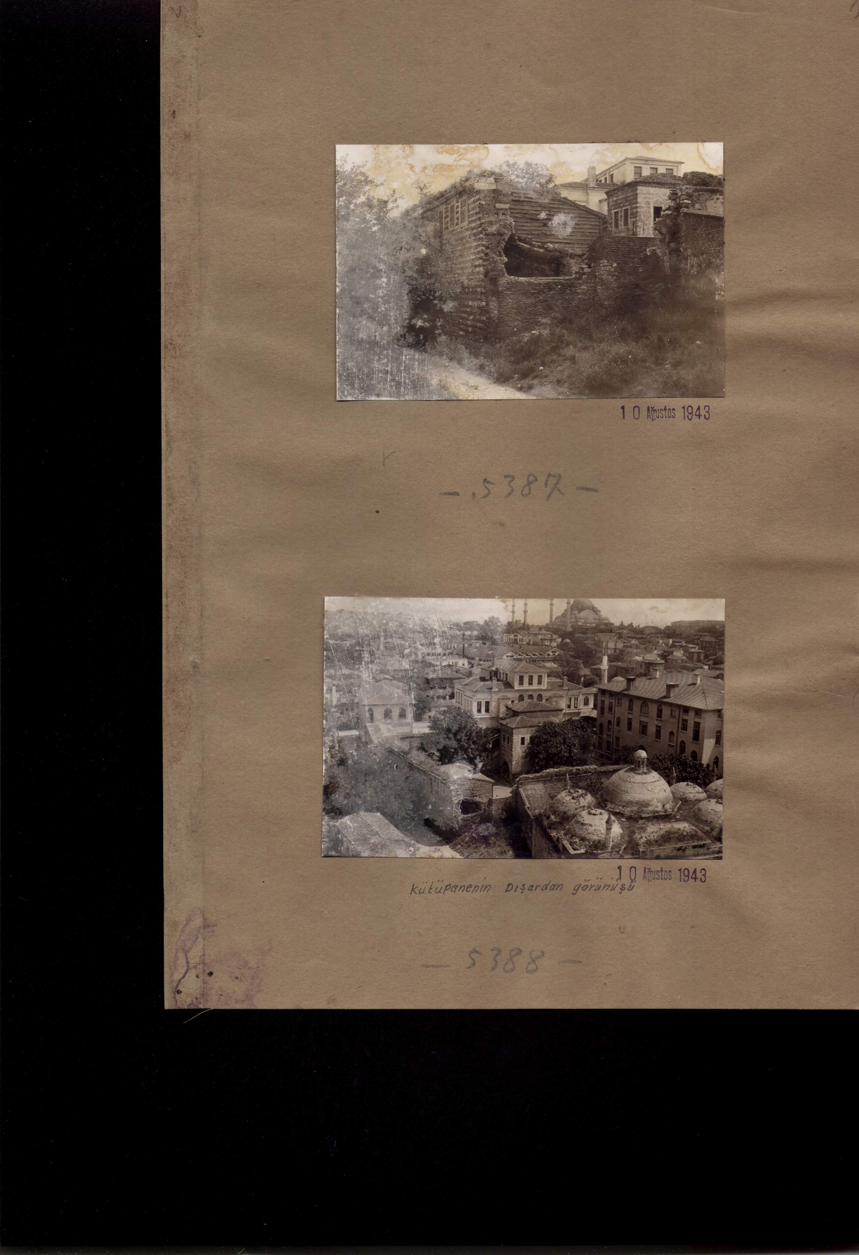 ŞEHİT ALİ PAŞA KÜTÜPHANESİ — Arşiv görseli