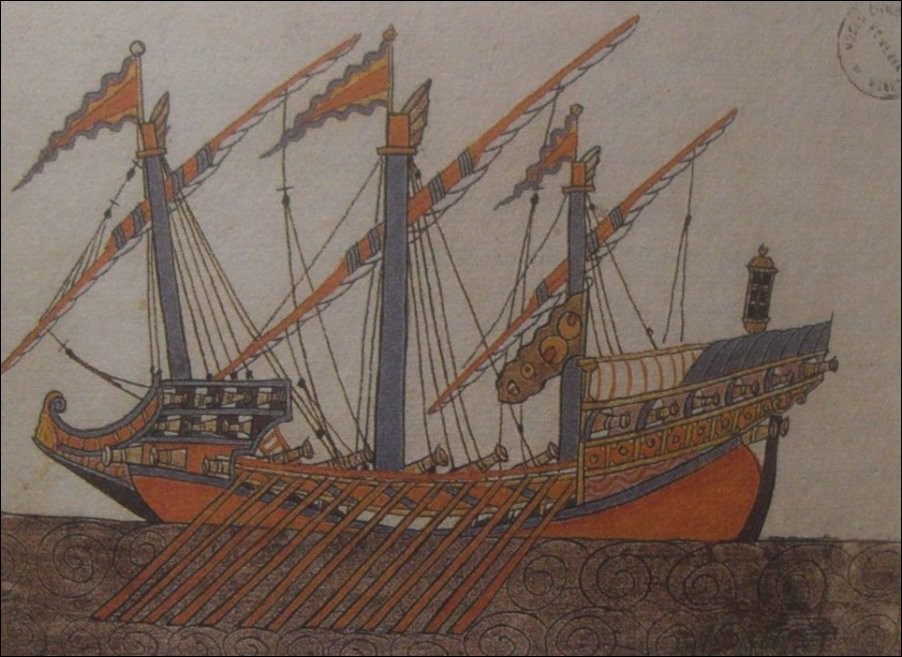 OSMANLI KARTPOSTAL OTTOMAN NAVIGATION (516)