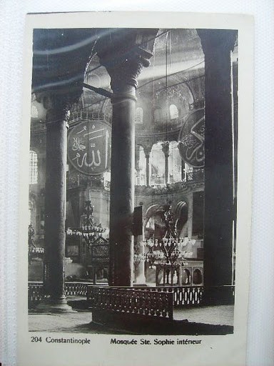 AYASOFYA — Arşiv görseli