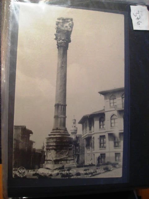 KIZ TAŞI — Arşiv görseli