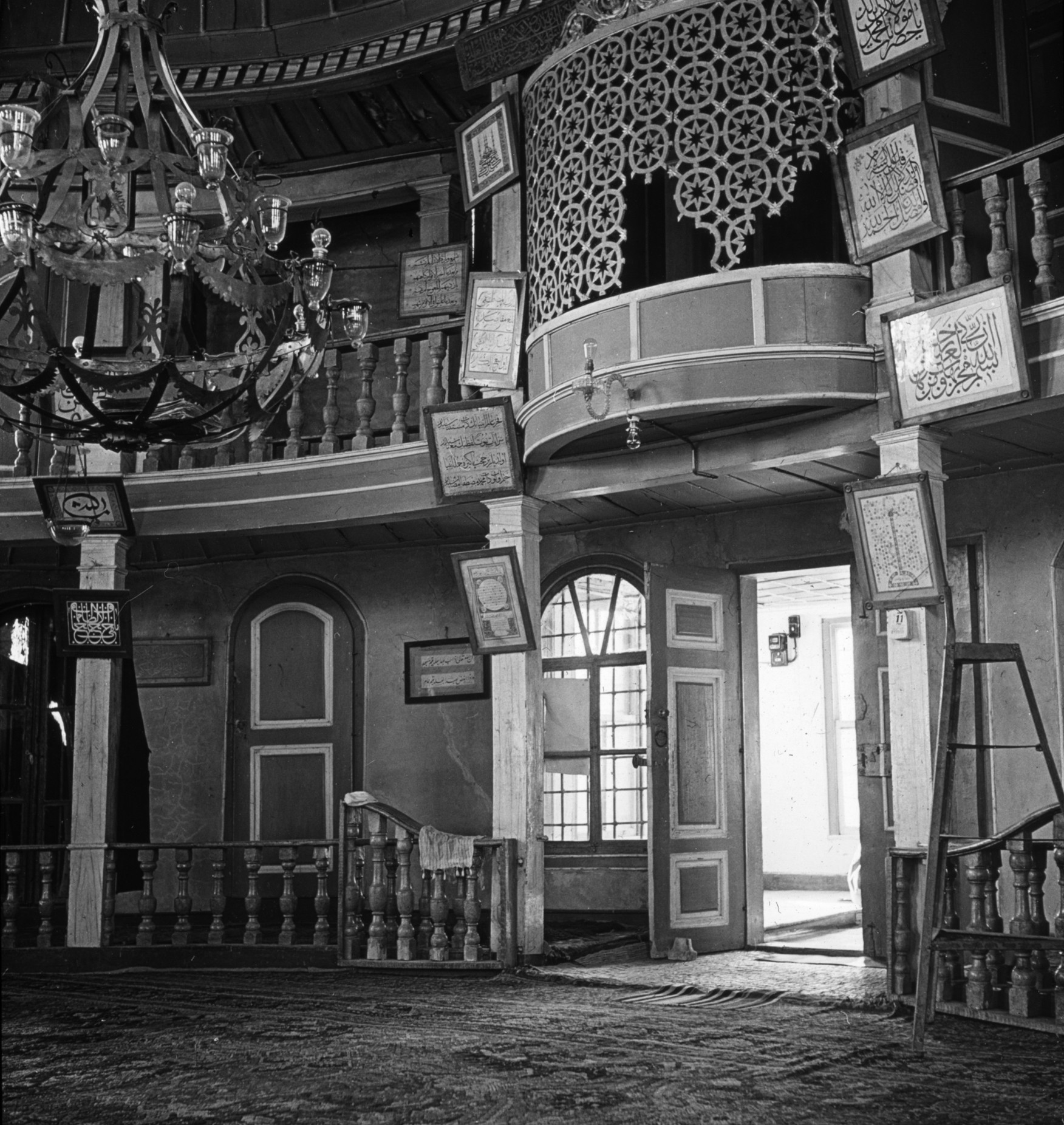 KÜÇÜK EFENDİ CAMİ 2..