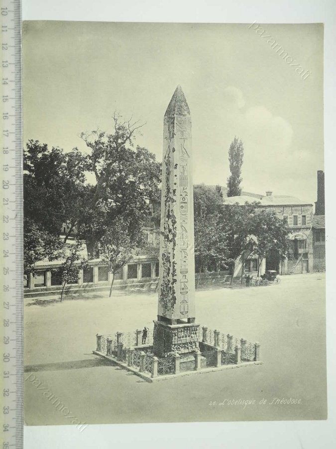SULTANAHMED — Arşiv görseli