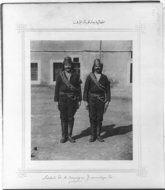 Last Period Ottoman Navy (220)