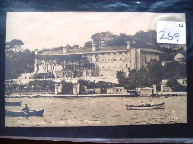 BOĞAZİÇİ — Arşiv görseli