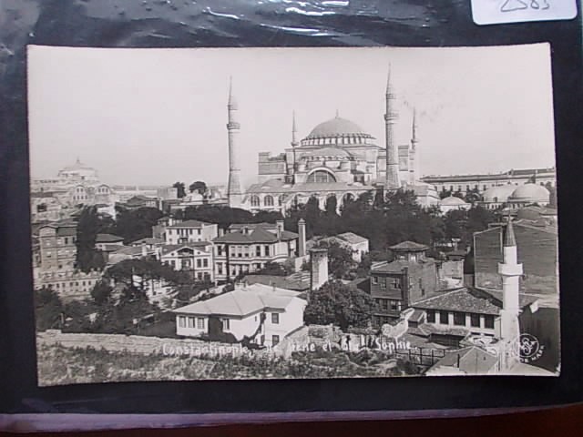 AYASOFYA — Arşiv görseli