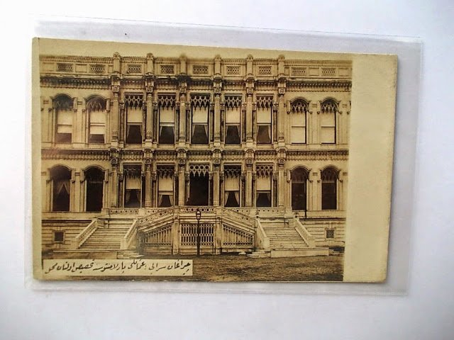 DOLMABAHÇE ve ÇIRAĞAN — Arşiv görseli