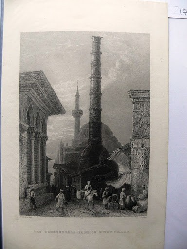 ÇEMBERLİTAŞ — Arşiv görseli