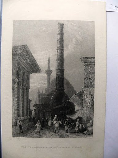 Çemberlitaş — Archive image