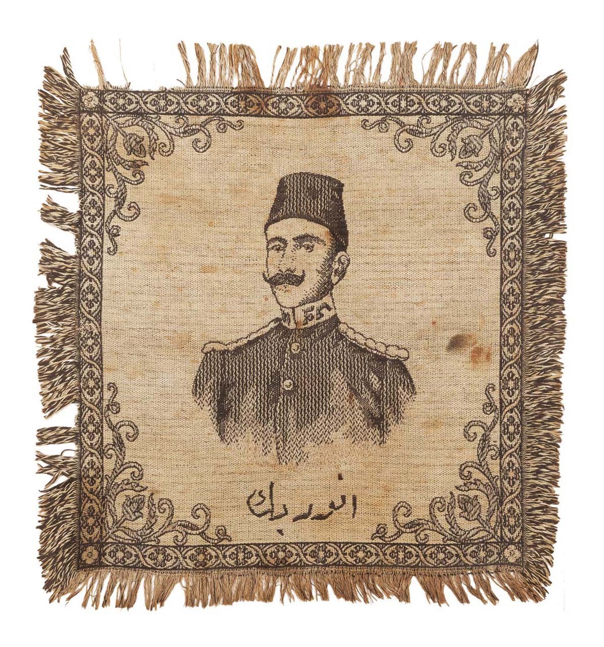 ASKER — Arşiv görseli
