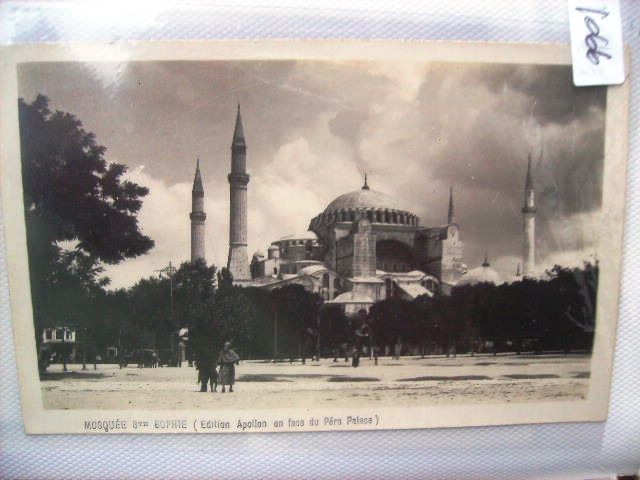 AYASOFYA — Arşiv görseli