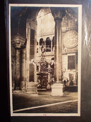 AYASOFYA — Arşiv görseli
