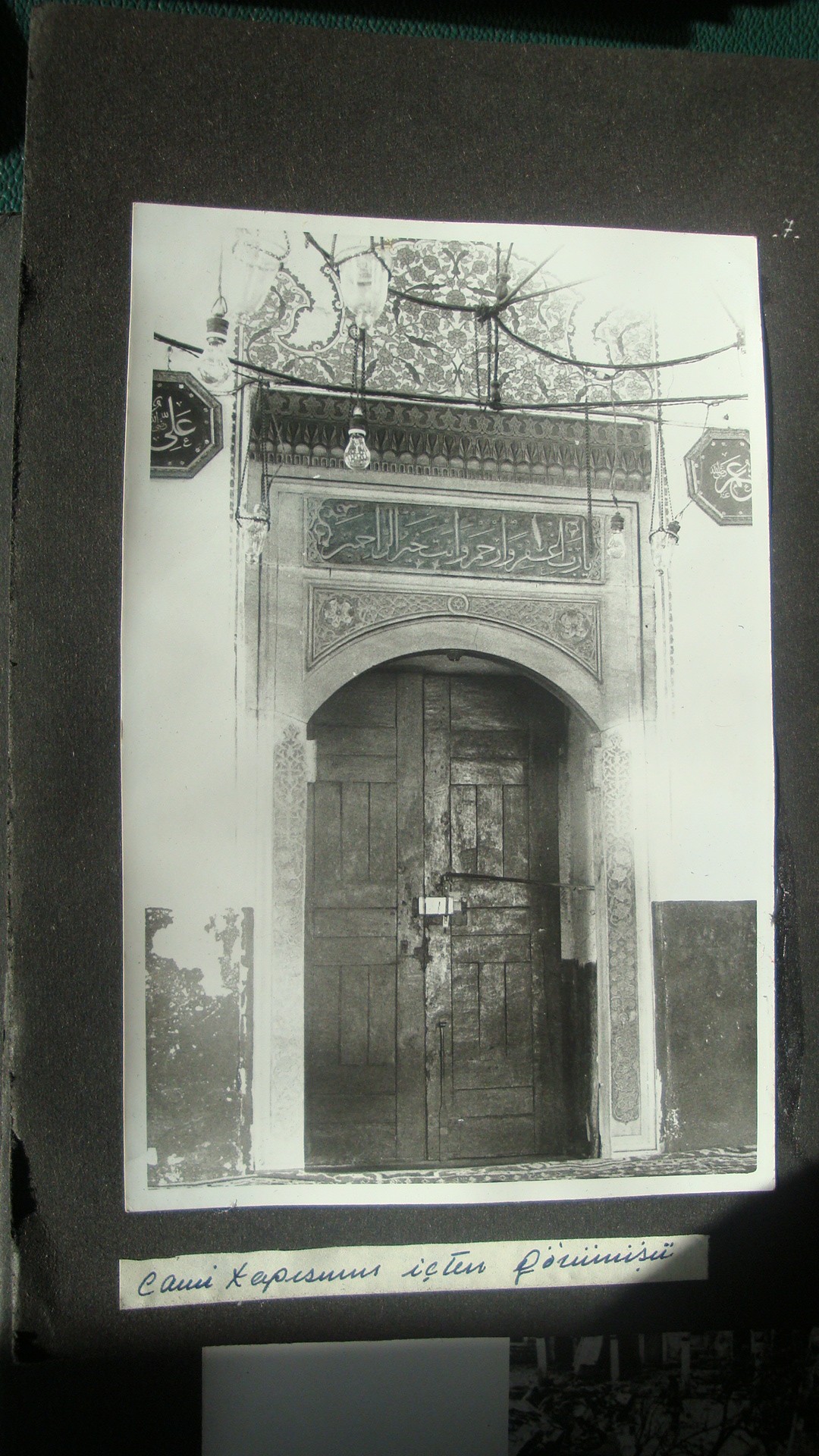 DAMAT İBRAHİM PAŞA MEDRESESİ — Arşiv görseli