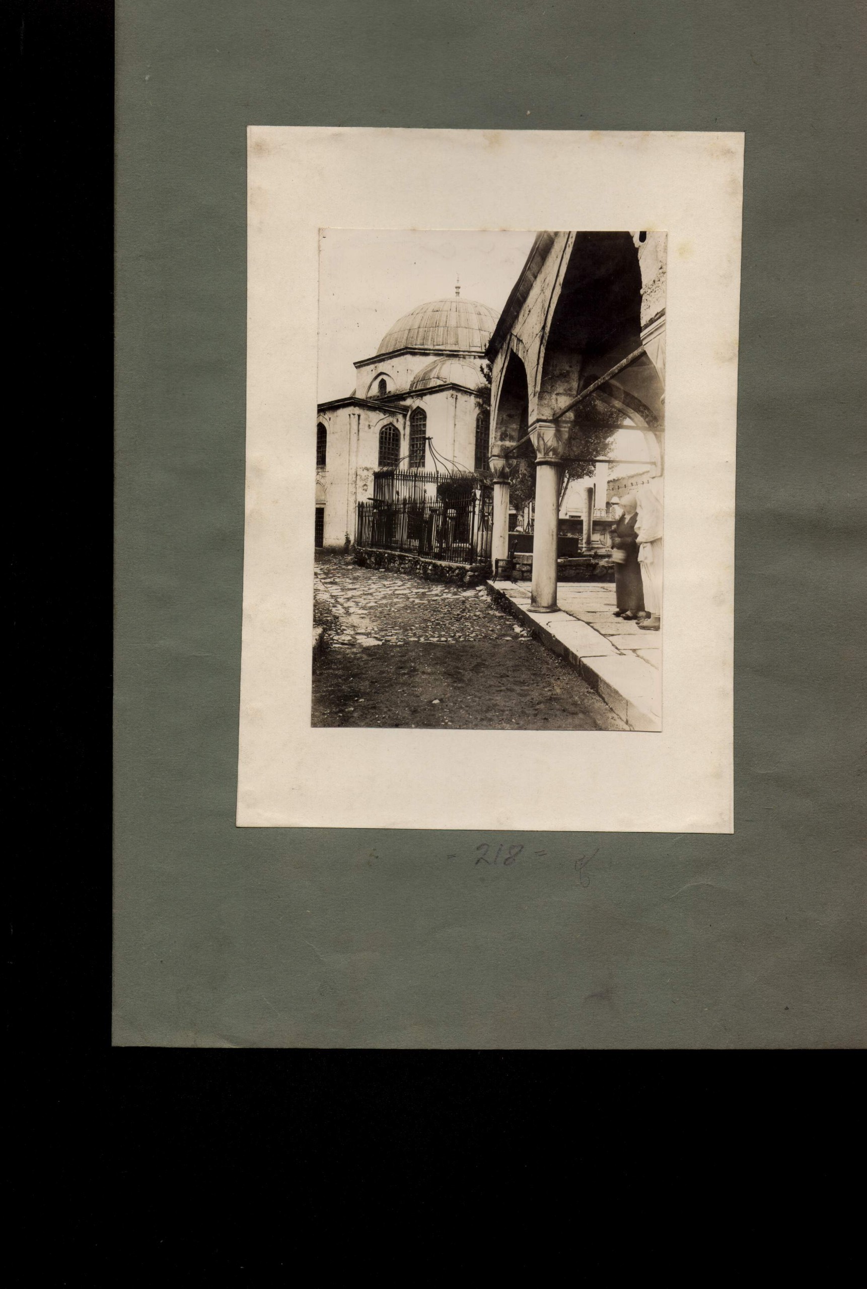 BAYRAMPAŞA CAMİ,TÜRBE VE SEBİLİ — Arşiv görseli