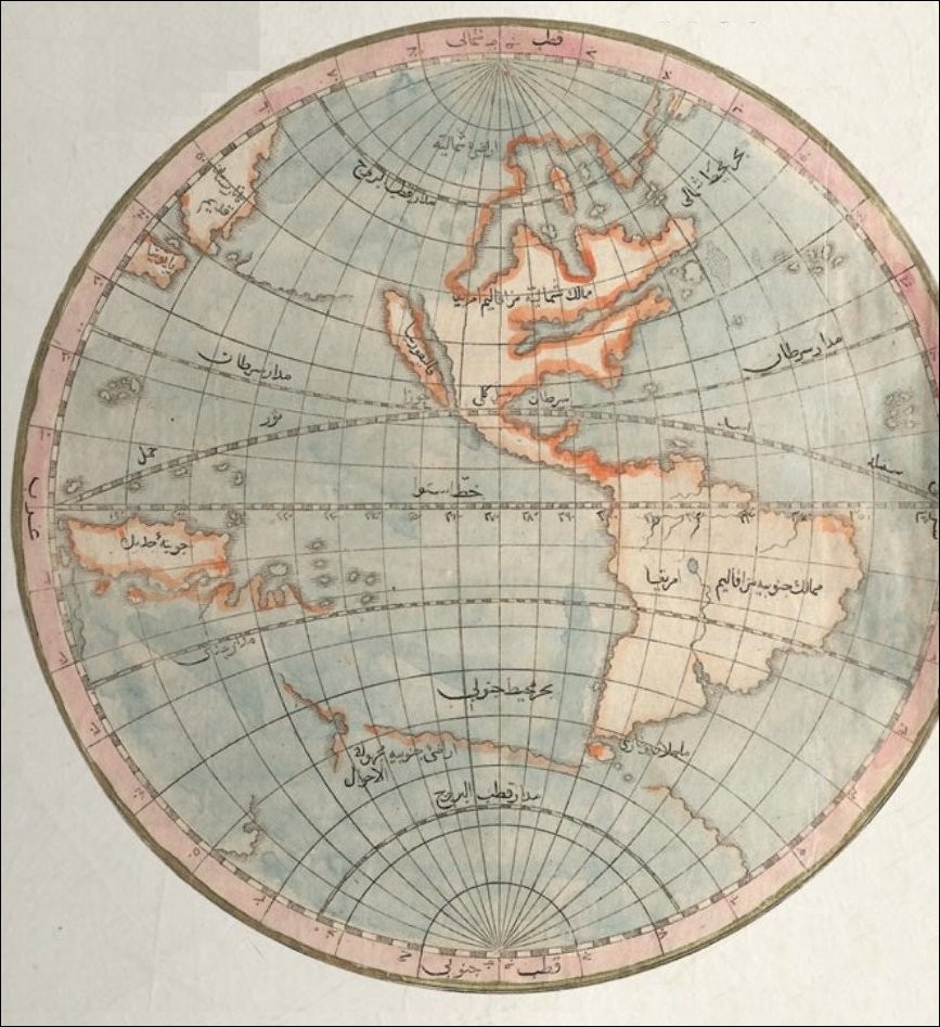 OSMANLI KARTPOSTAL OTTOMAN NAVIGATION (933)