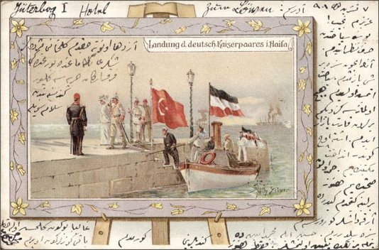 OSMANLI KARTPOSTAL OTTOMAN NAVIGATION (597)