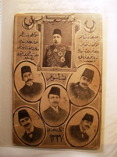 HANEDANLAR — Portre / kişi görseli