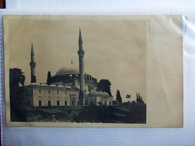FATİH — Arşiv görseli