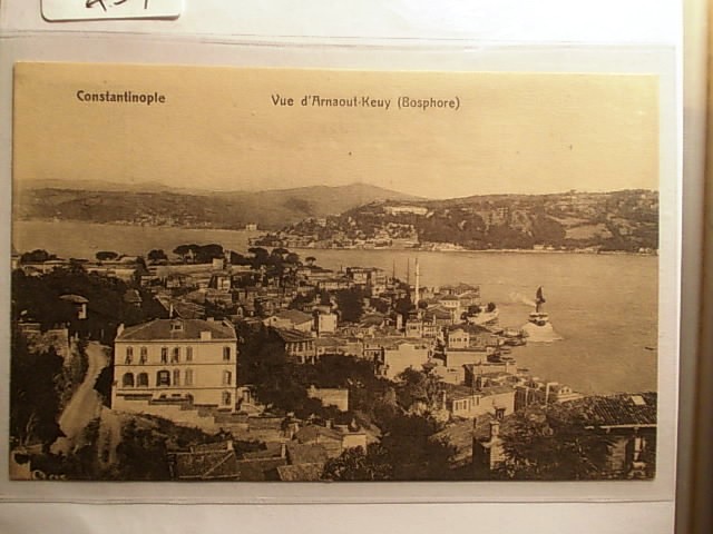 BOĞAZİÇİ — Arşiv görseli