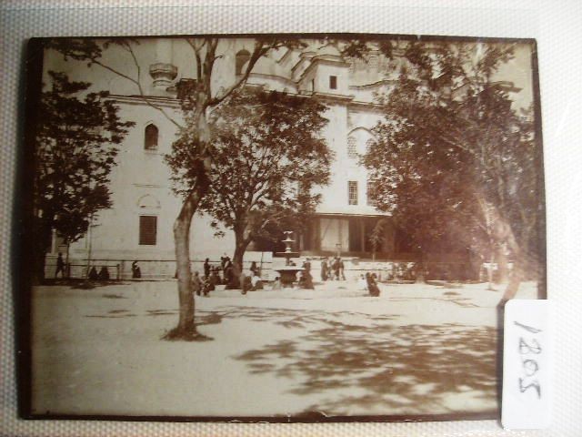 FATİH CAMİİ — Arşiv görseli