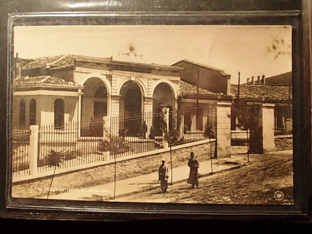 EMİNÖNÜ — Arşiv görseli