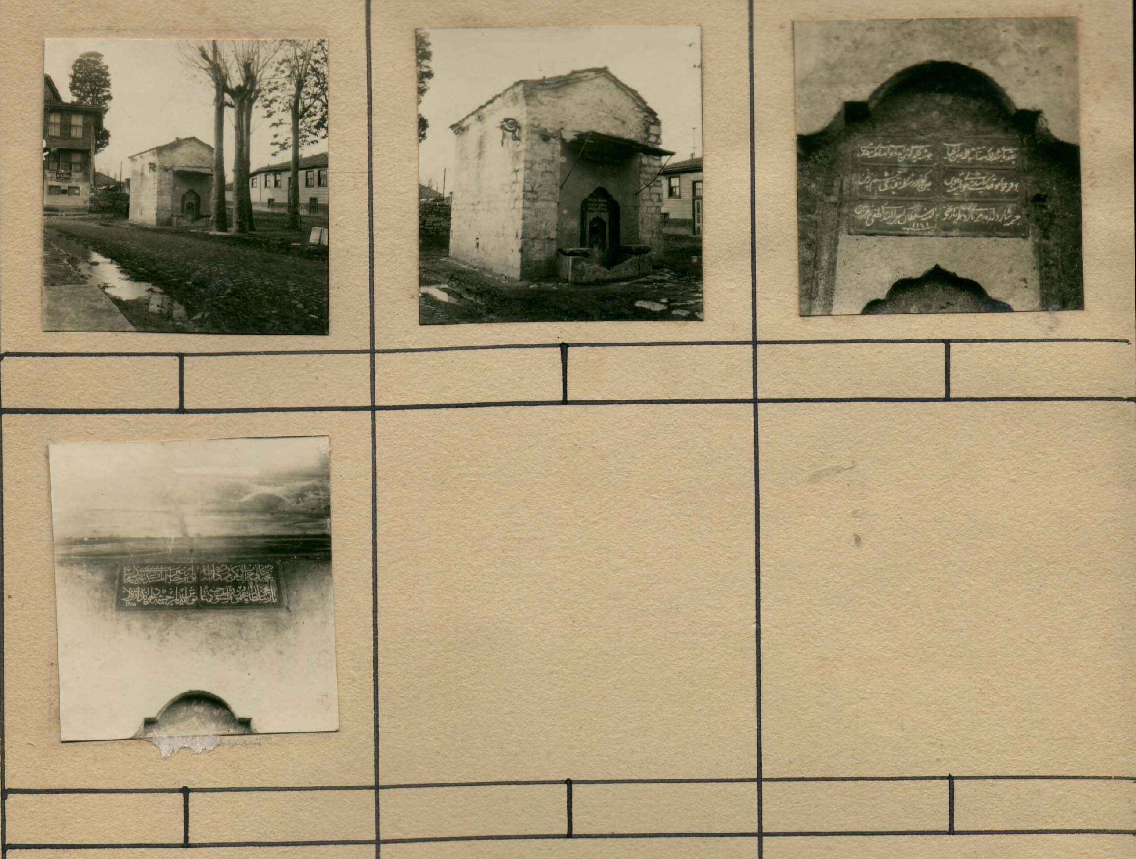 EMİNE SULTAN ÇEŞMESİ — Arşiv görseli