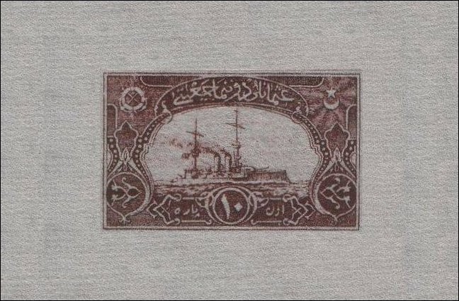 OSMANLI KARTPOSTAL OTTOMAN NAVIGATION (370)
