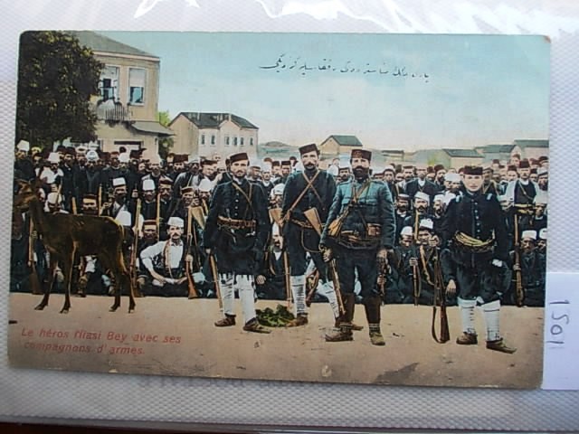 ASKER — Arşiv görseli