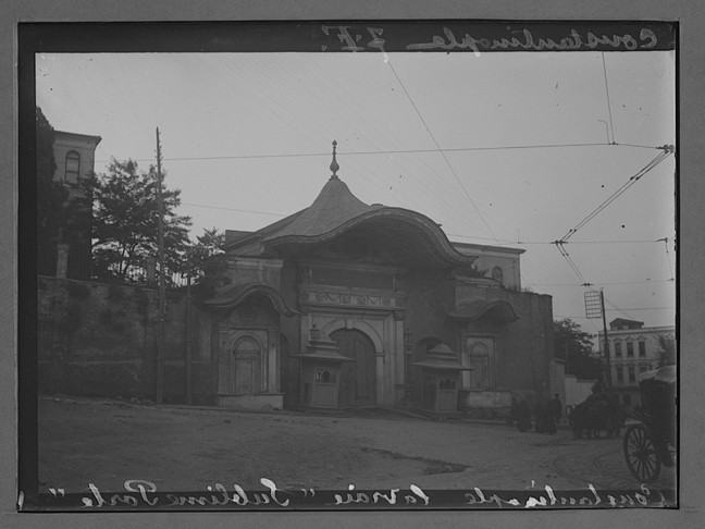 OTTOMAN 1890-1910 (332)