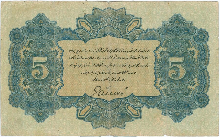 0-OSMANLI PARALARI (33)