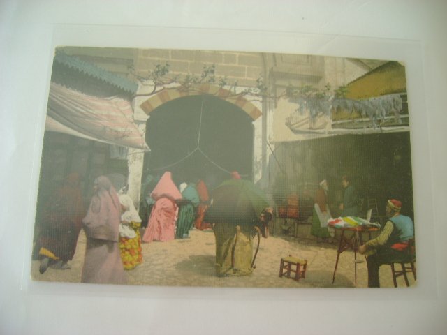 mısır çarşısı 1