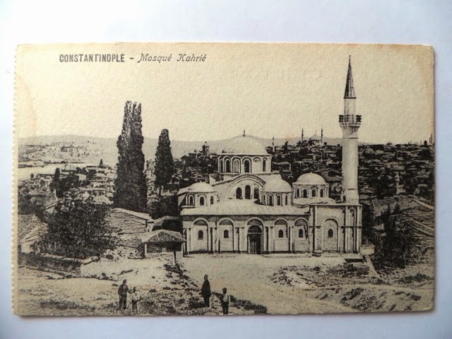 KARİYE CAMİİ — Arşiv görseli