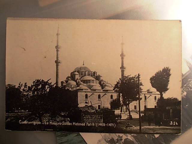 FATİH CAMİİ — Arşiv görseli